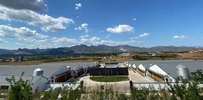 河北恩康牧业有限公司